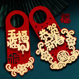 Maxbell 4 Pieces 2024 New Year Door Handle Decoration for Front Door Party Farmhouse Words