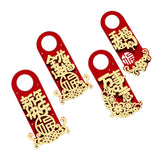 Maxbell 4 Pieces 2024 New Year Door Handle Decoration for Front Door Party Farmhouse Words