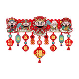 Maxbell Door Ornament Chinese New Year Decoration for Front Door Courtyard Door Gate Style C