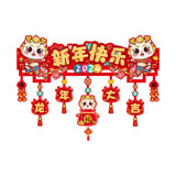 Maxbell Door Ornament Chinese New Year Decoration for Front Door Courtyard Door Gate Style D