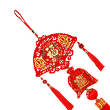 Maxbell 2024 Spring Festival Hanging Decoration with Red Tassel for Sofa Walls Decor