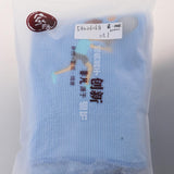 Maxbell Quick Dry Sweat Absorbing Towel With Embroidery for Workout Fitness Blue