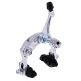 Maxbell Road Bike Bicycle Cycling U Brake Caliper Bracket Front/ Rear Front Silver