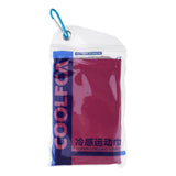 Maxbell Cooling Towel for Sports Workout Fitness Gym Yoga Travel Camping Hot Pink