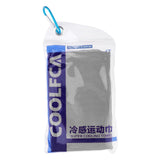 Maxbell Cooling Towel for Sports Workout Fitness Gym Yoga Travel Camping Light Gray