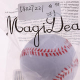 Maxbell Safety Baseball Practice Training PU Softball Balls Sport Team Game White