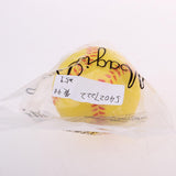 Maxbell Safety Baseball Practice Training PU Softball Balls Sport Team Game Yellow