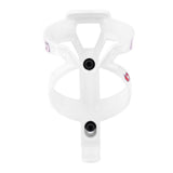 Maxbell Nylon Fiber Matte Bike Bicycle Cycling Water Bottle Holder Rack Cage White