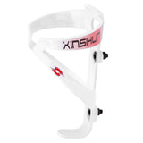 Maxbell Nylon Fiber Matte Bike Bicycle Cycling Water Bottle Holder Rack Cage White