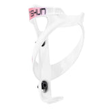 Maxbell Nylon Fiber Matte Bike Bicycle Cycling Water Bottle Holder Rack Cage White