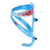 Maxbell Nylon Fiber Matte Bike Bicycle Cycling Water Bottle Holder Rack Cage Light Blue