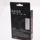Maxbell Aluminum Alloy Bike Bicycle Holder Handle Phone Mount Handlebar Holder Red