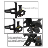Maxbell Resin Adjustable MTB Bike Water Drink Bottle Holder Rack Cage Mount Black