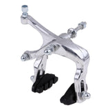 Maxbell Bike Side Pull Brake Long Arms Clamp Bike Lever Cable Housing Front Silver