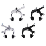 Maxbell Bike Side Pull Brake Long Arms Clamp Bike Lever Cable Housing Front Silver