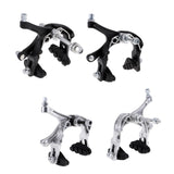 Maxbell Bike Side Pull Brake Long Arms Clamp Bike Lever Cable Housing Front Silver