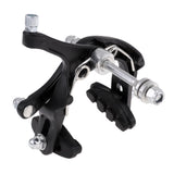 Maxbell Bike Side Pull Brake Long Arms Clamp Bike Lever Cable Housing Front Black