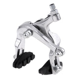 Maxbell Bike Side Pull Brake Long Arms Clamp Bike Lever Cable Housing Rear Silver