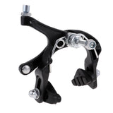 Maxbell Bike Side Pull Brake Long Arms Clamp Bike Lever Cable Housing Rear Black
