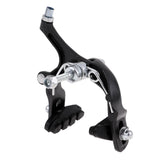 Maxbell Bike Side Pull Brake Long Arms Clamp Bike Lever Cable Housing Rear Black