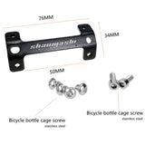 Maxbell Bike Bottle Frame Double Bottle Holder Mount Kettle Cage Expander Titanium