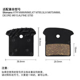 Maxbell Bicycle Bike Replacement Disc Brake Pads for Mountain Road Bike Accessories