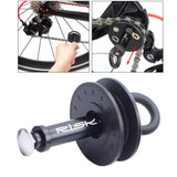 Max Bicycle Dummy Hub Bike Chain Keeper Holder Through Axle Quick Release Hub