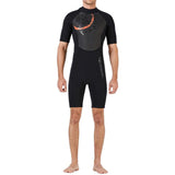 Maxbell 1Piece Men 1.5mm Diving Wetsuit One-Piece Short Sleeve Wet Suit Jumpsuit L