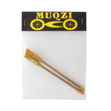 Maxbell Flexible Bicycle V Brake Noodle V-Brakes Cable Pipe Hose Guide Alloy Golden