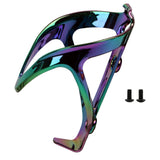 Maxbell Bike Cup Holder Cycling Bicycle Water Bottle Cage Mount Colorful Gradient