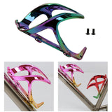 Maxbell Bike Cup Holder Cycling Bicycle Water Bottle Cage Mount Colorful Gradient