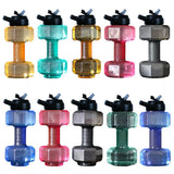 Maxbell Water Filled Dumbbell Adjustable Weight Barbells Sport Gym Fitness Equipment 2200ML Black