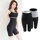 Maxbell Sauna Sweat Pants Body Shaper Thighs Fat Burner Waist Trimmer Sportswear M Shorts
