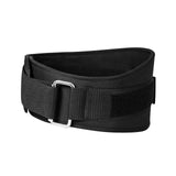 Maxbell EVA Weight Lifting Belt Black Training Gym Building and Women