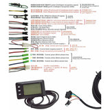 Maxbell Electric Bicycle Controller Brushless Controller with LCD Display Panel 36V 60V