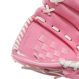 Maxbell Baseball Softball Fielding Glove Right Hand Throw for Beginner Practice