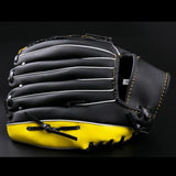 Maxbell Baseball Glove Catchers PU for Beginners Training Practice Equipment 11.5inch