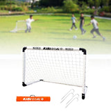 Maxbell Kids Soccer Goals Portable Soccer Nets Set Outdoor Training Easy Assembly M Orange