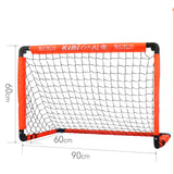 Maxbell Kids Soccer Goals Portable Soccer Nets Set Outdoor Training Easy Assembly M White