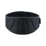 Maxbell Adjustable Weight Lifting Belt Weightlifting Belt Support Deadlift Protector 2XL and Black