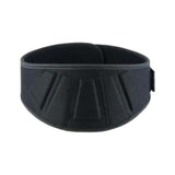Maxbell Adjustable Weight Lifting Belt Weightlifting Belt Support Deadlift Protector 2XL and Black
