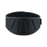 Maxbell Adjustable Weight Lifting Belt Weightlifting Belt Support Deadlift Protector 2XL and Black