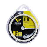Maxbell Badminton Racket Racquet String Nylon High Strength for Training Men Women White