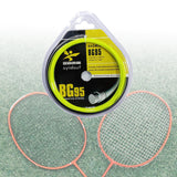 Maxbell Badminton Racket Racquet String Nylon High Strength for Training Men Women Yellow