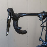 Maxbell Bicycle Handlebar Thumb Rest Cycling Road Bike Thumb Bar Replace Repair