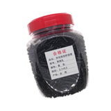 Maxbell Lightweight Badminton Racket Racquet Grommets Eyelets Black Durable Nylon style A