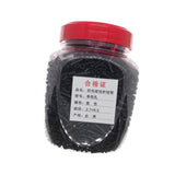 Maxbell Lightweight Badminton Racket Racquet Grommets Eyelets Black Durable Nylon style A
