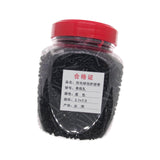 Maxbell Lightweight Badminton Racket Racquet Grommets Eyelets Black Durable Nylon style C