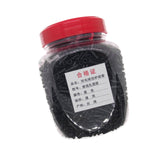 Maxbell Lightweight Badminton Racket Racquet Grommets Eyelets Black Durable Nylon single line hole mix