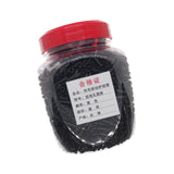 Maxbell Lightweight Badminton Racket Racquet Grommets Eyelets Black Durable Nylon double line hole mix